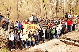 ， 公司組織員工前往北京延慶松山森林公園春游 