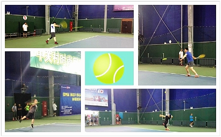 公司網球興趣小組參加第四屆“海淀區（核心區）重點企業網球團體賽”